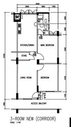 Blk 112 Aljunied Crescent (Geylang), HDB 3 Rooms #598611761